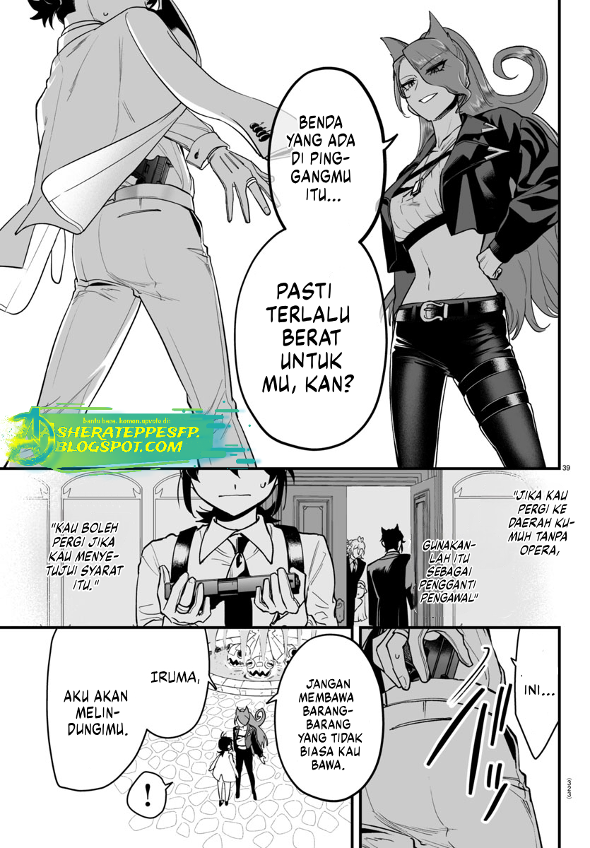 Mairimashita! Iruma-kun: If Episode of Mafia Chapter 8.2 - halaman 18