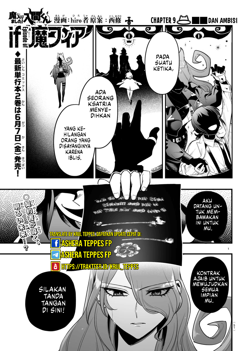 Mairimashita! Iruma-kun: If Episode of Mafia Chapter 9.1 - halaman 3