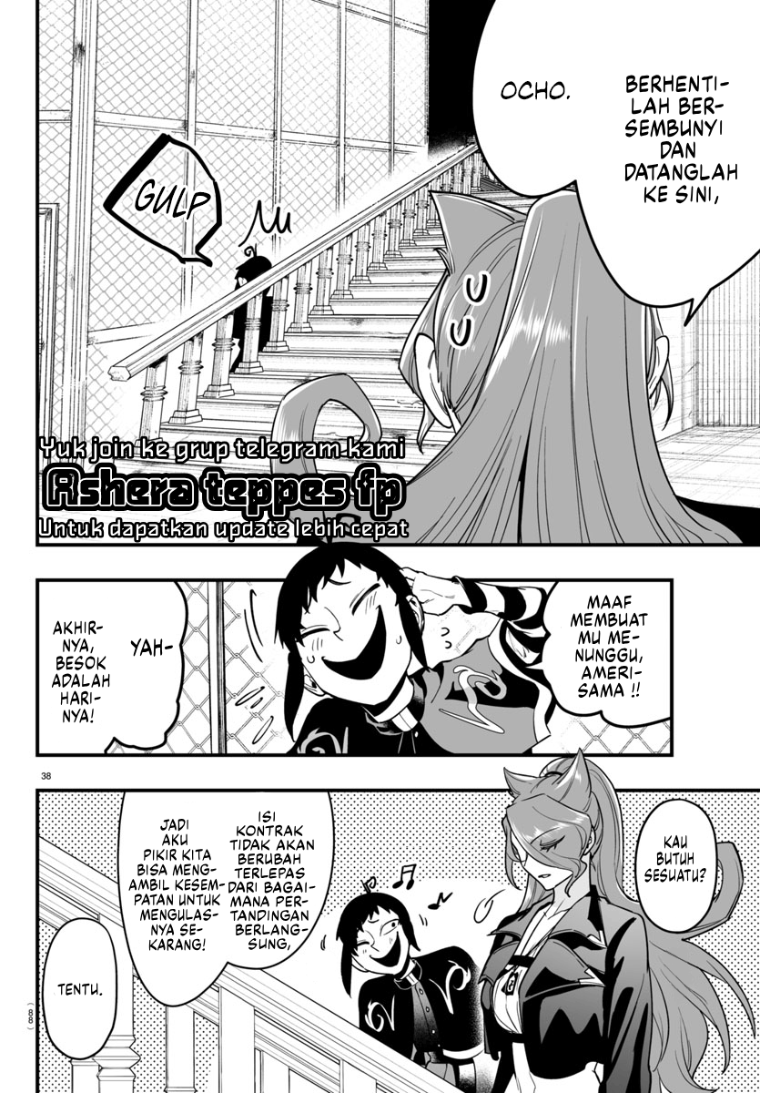 Mairimashita! Iruma-kun: If Episode of Mafia Chapter 9.2 - halaman 19