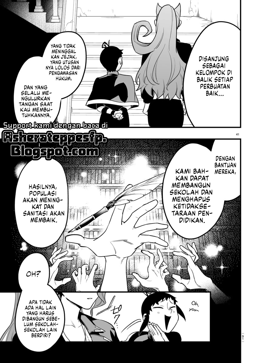Mairimashita! Iruma-kun: If Episode of Mafia Chapter 9.2 - halaman 22