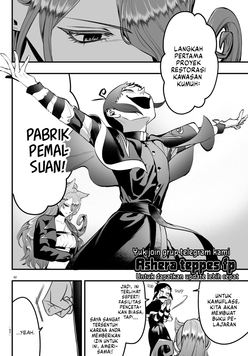 Mairimashita! Iruma-kun: If Episode of Mafia Chapter 9.2 - halaman 23