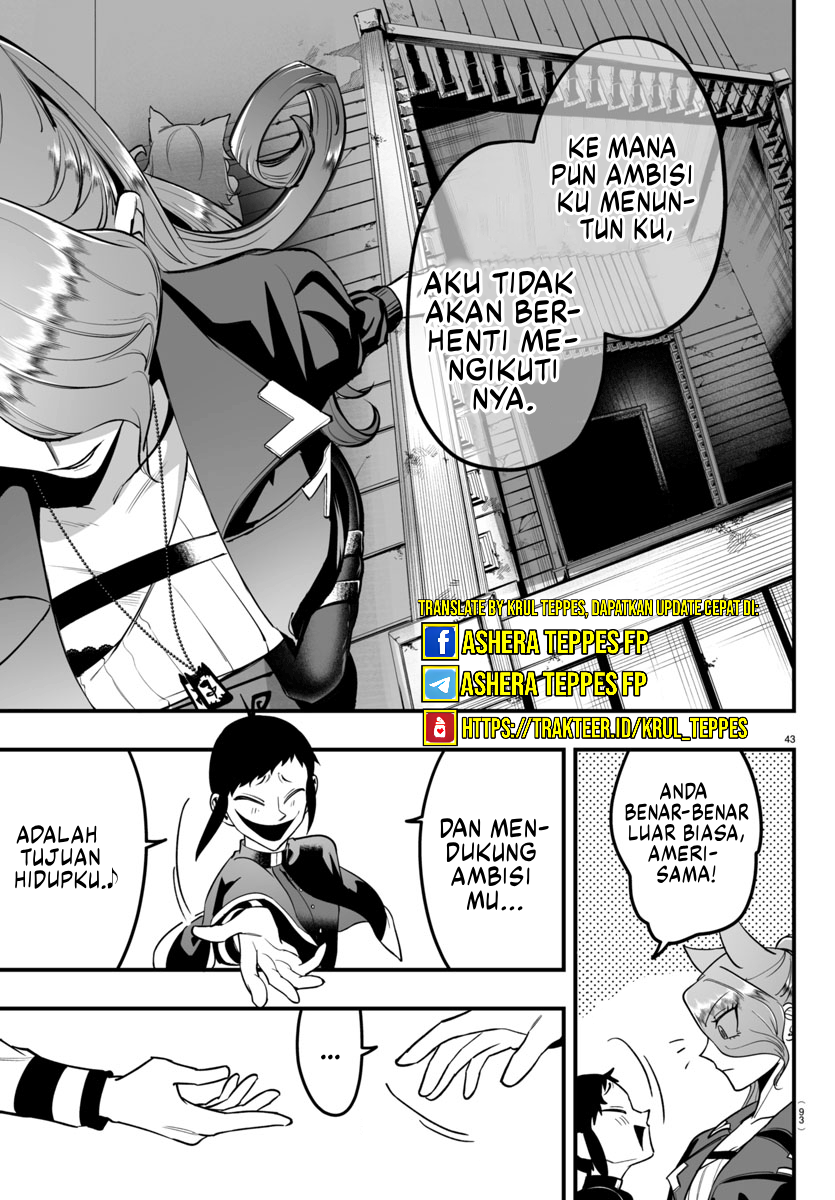Mairimashita! Iruma-kun: If Episode of Mafia Chapter 9.2 - halaman 24