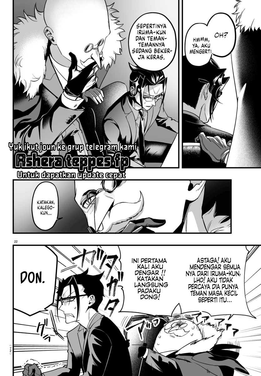 Mairimashita! Iruma-kun: If Episode of Mafia Chapter 9.2 - halaman 3