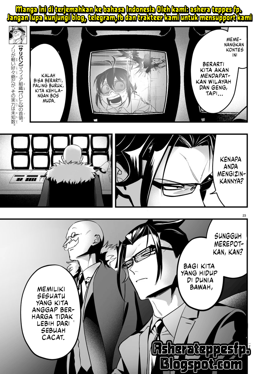 Mairimashita! Iruma-kun: If Episode of Mafia Chapter 9.2 - halaman 4