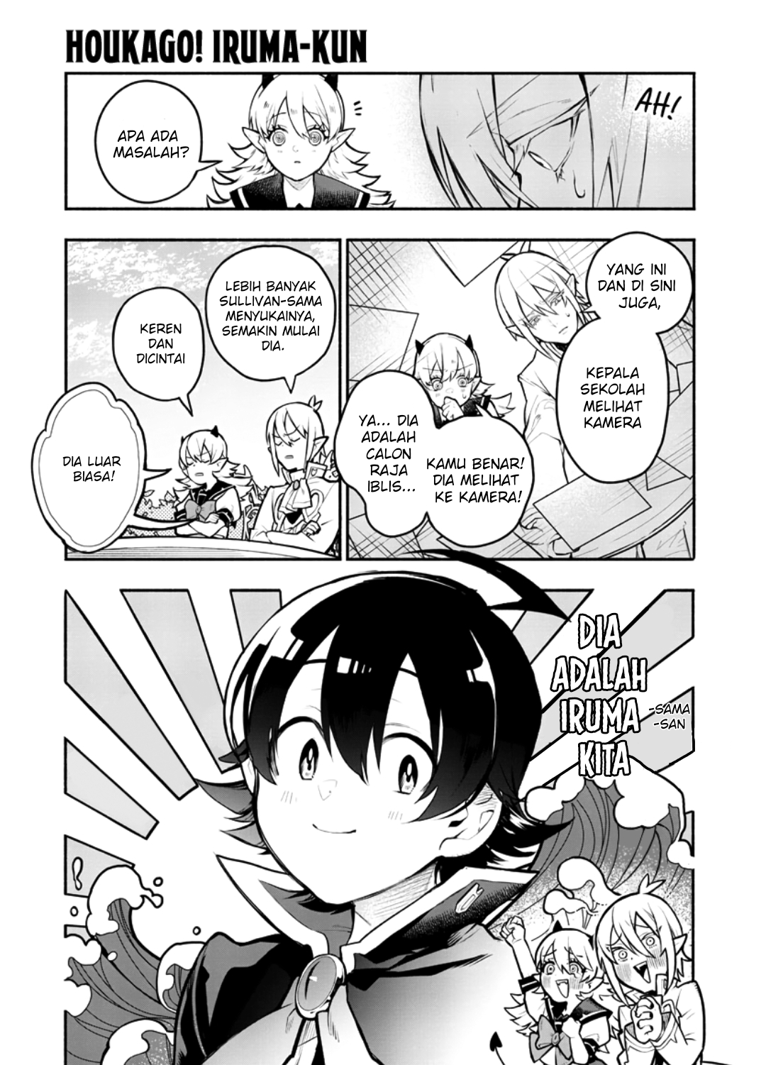 Mairimashita! Iruma-kun Koushiki Anthology: Houkago no! Iruma-kun Chapter 1 - halaman 16