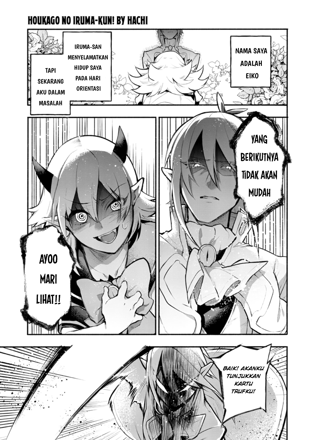 Mairimashita! Iruma-kun Koushiki Anthology: Houkago no! Iruma-kun Chapter 1 - halaman 4