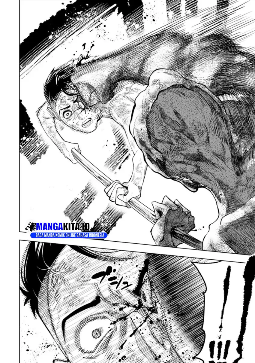 Maitsuki Niwa-tsuki Ooya-tsuki Chapter 1 - halaman 13