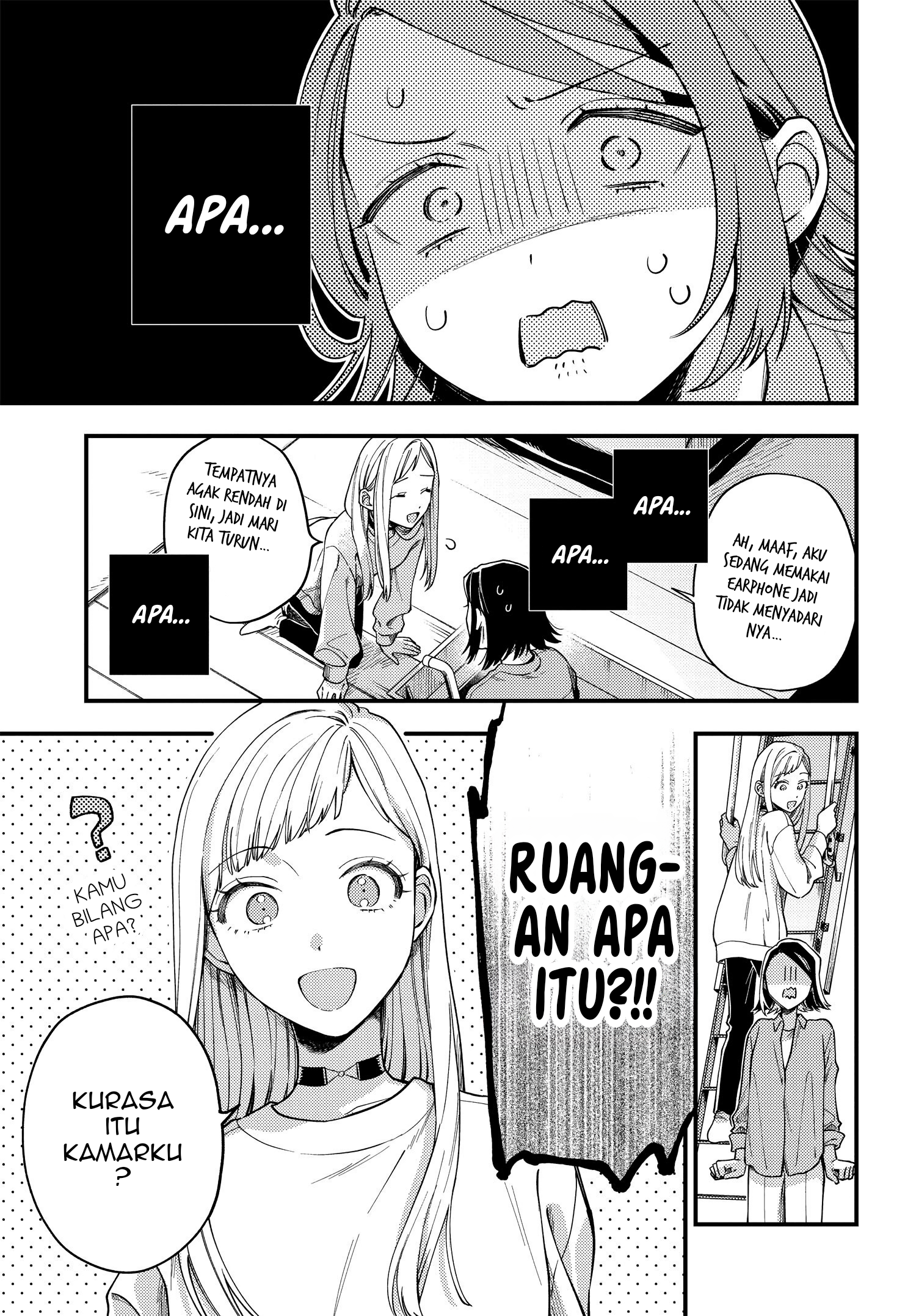 Maitsuki Niwa-tsuki Ooya-tsuki Chapter 1 - halaman 25