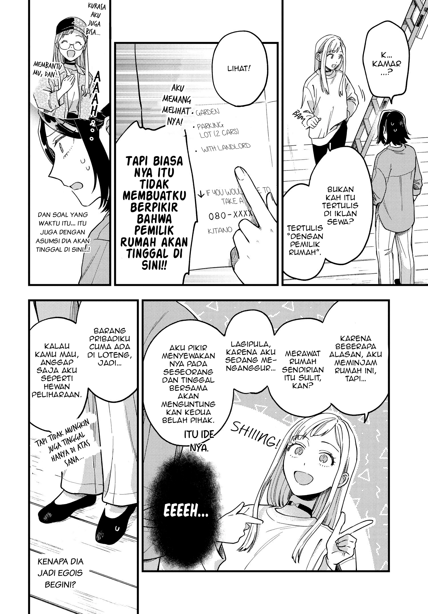 Maitsuki Niwa-tsuki Ooya-tsuki Chapter 1 - halaman 26