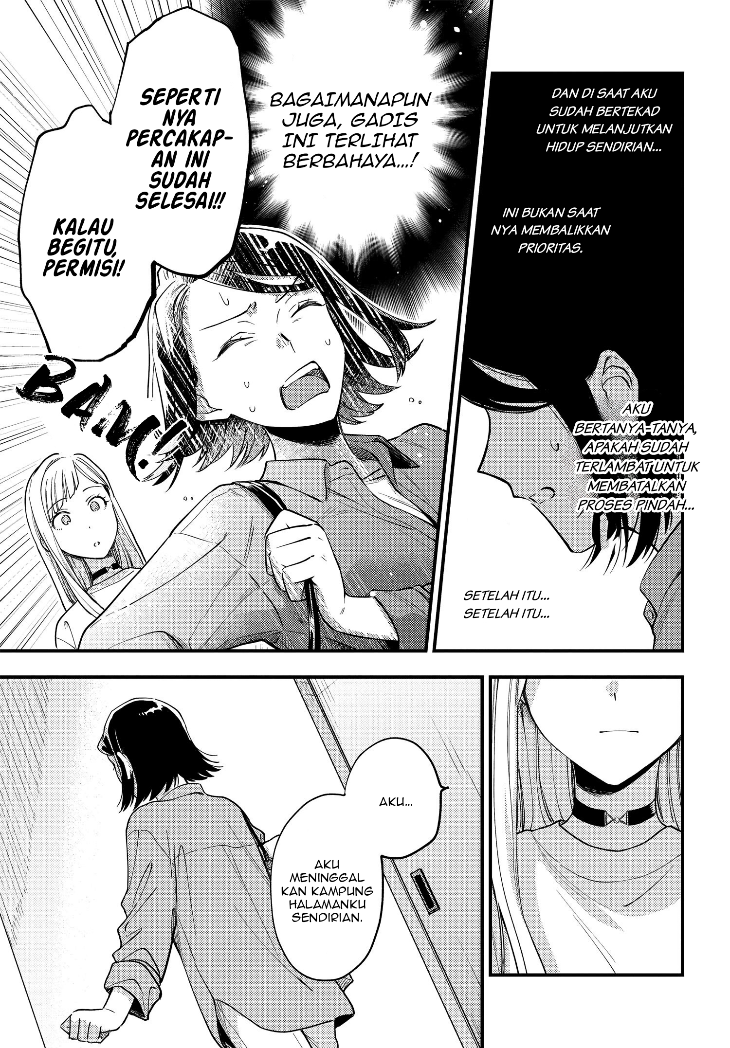 Maitsuki Niwa-tsuki Ooya-tsuki Chapter 1 - halaman 27