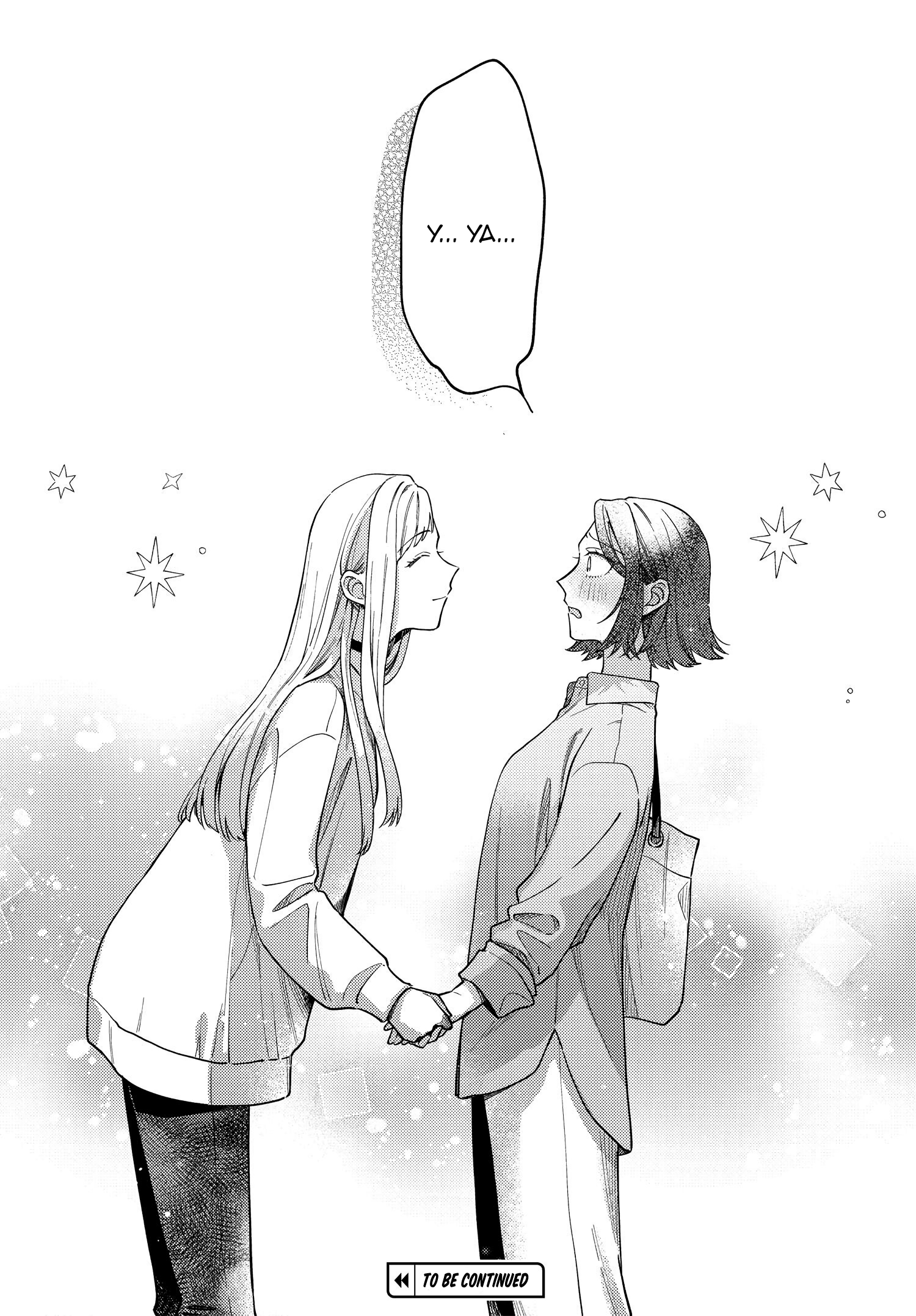 Maitsuki Niwa-tsuki Ooya-tsuki Chapter 1 - halaman 32