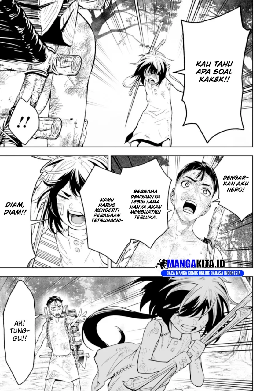 Maitsuki Niwa-tsuki Ooya-tsuki Chapter 2 - halaman 12