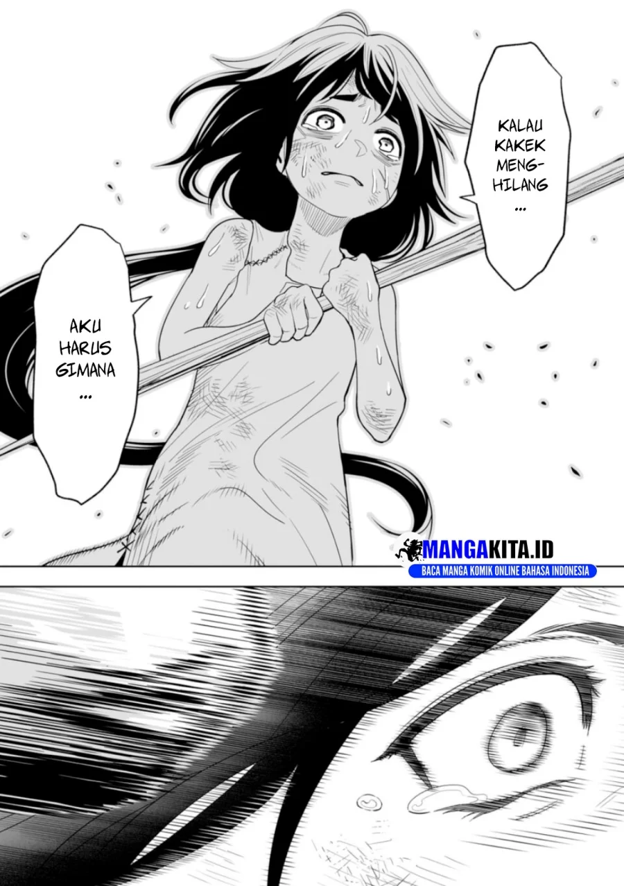 Maitsuki Niwa-tsuki Ooya-tsuki Chapter 2 - halaman 14