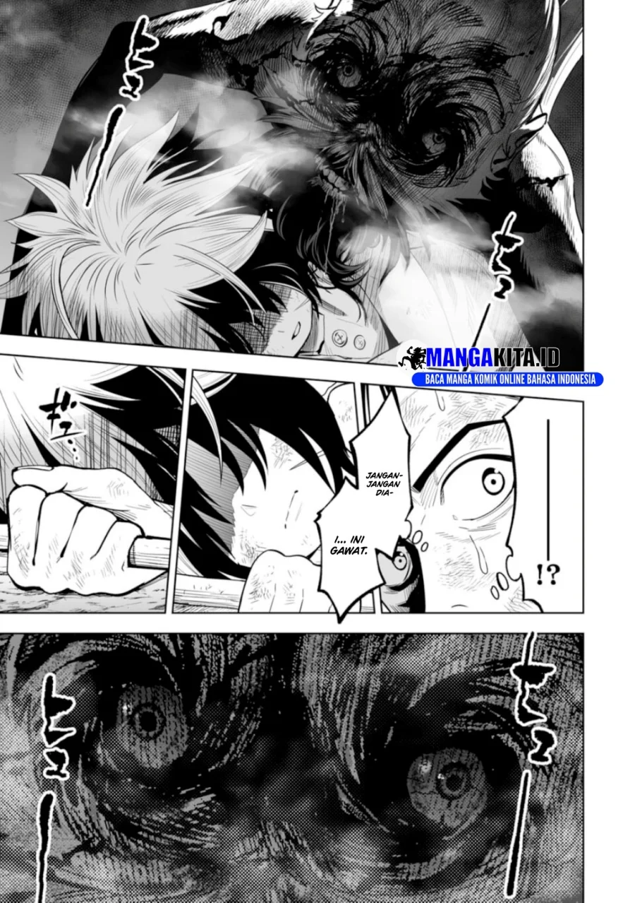 Maitsuki Niwa-tsuki Ooya-tsuki Chapter 2 - halaman 2