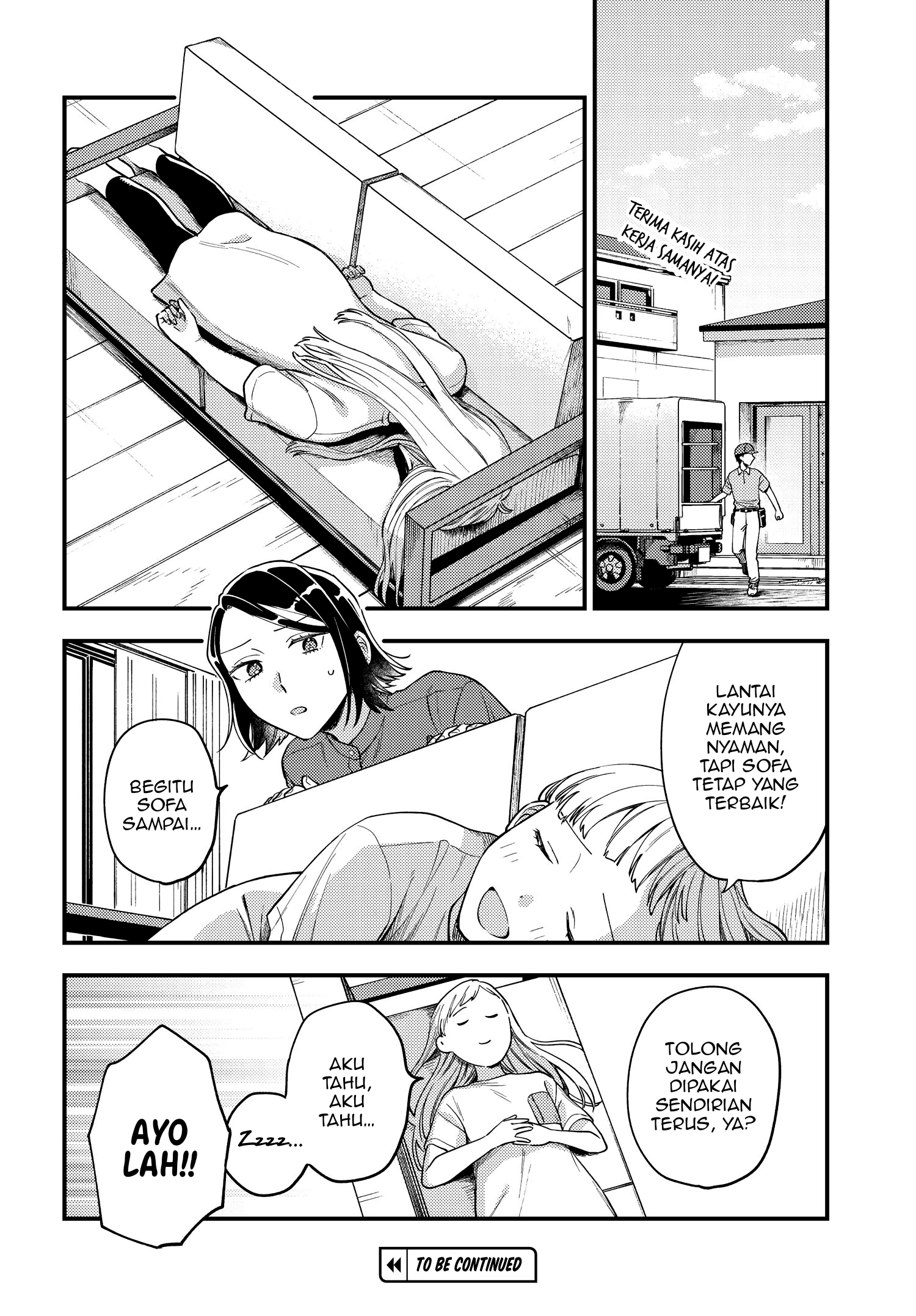 Maitsuki Niwa-tsuki Ooya-tsuki Chapter 2 - halaman 23