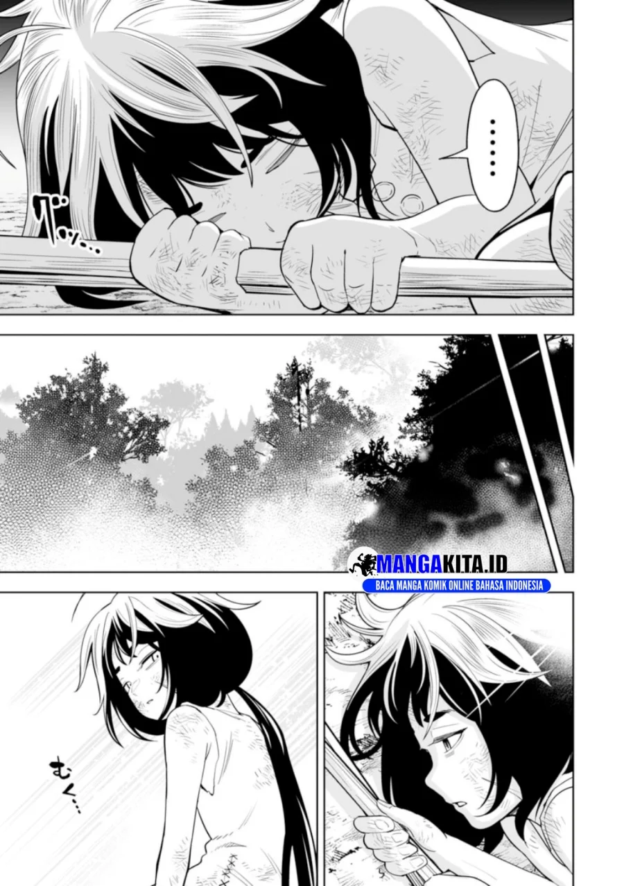 Maitsuki Niwa-tsuki Ooya-tsuki Chapter 2 - halaman 6