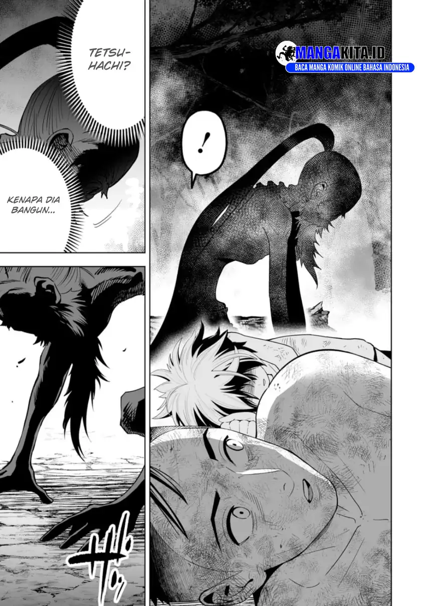 Maitsuki Niwa-tsuki Ooya-tsuki Chapter 3 - halaman 18