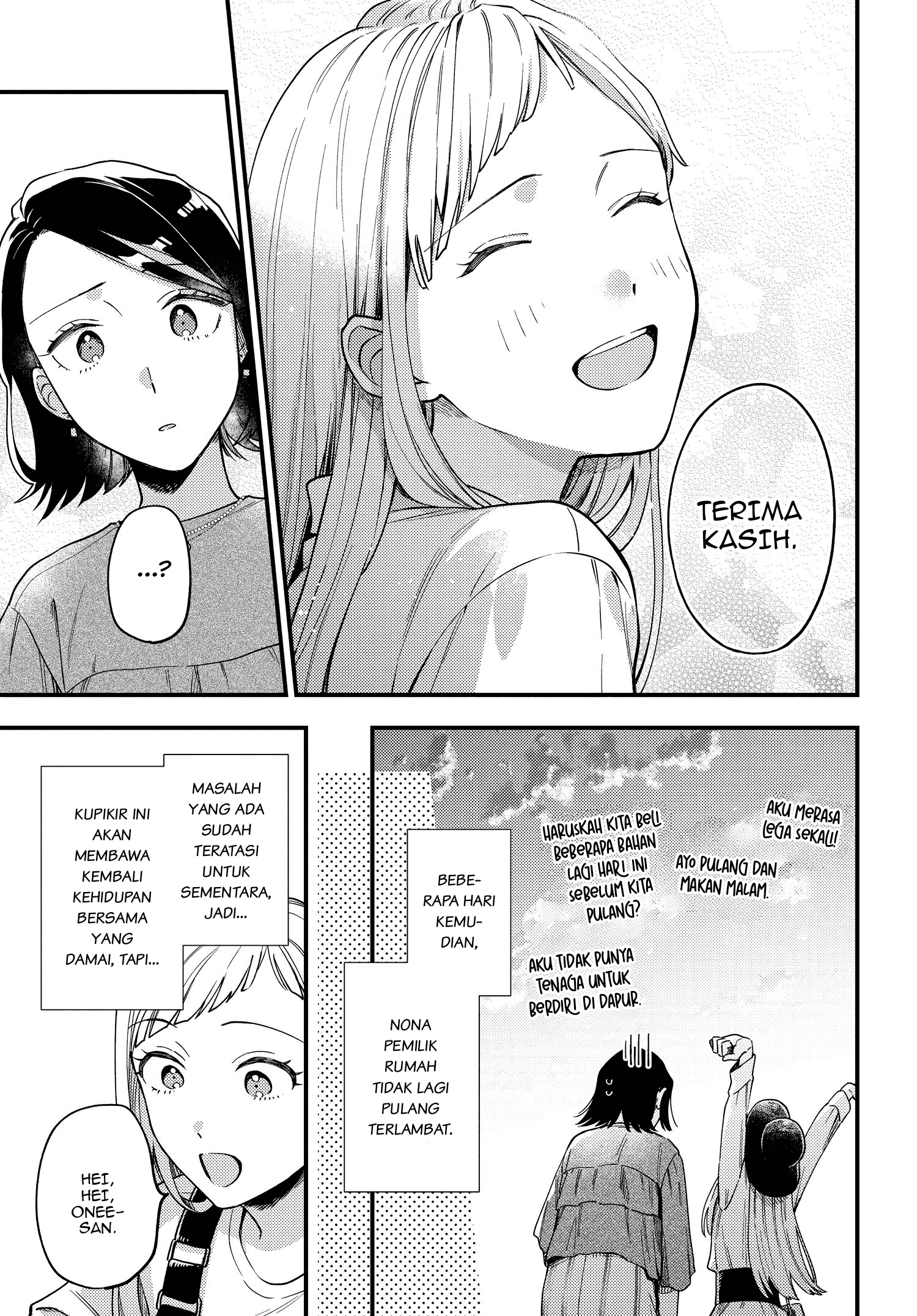 Maitsuki Niwa-tsuki Ooya-tsuki Chapter 3 - halaman 23