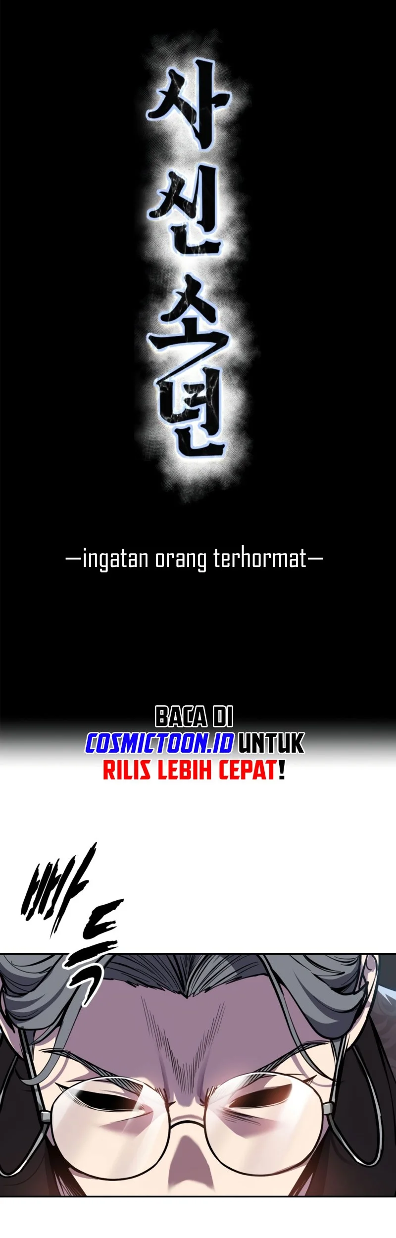 Maji de Tsukiau 15-funmae Chapter 2 - halaman 4