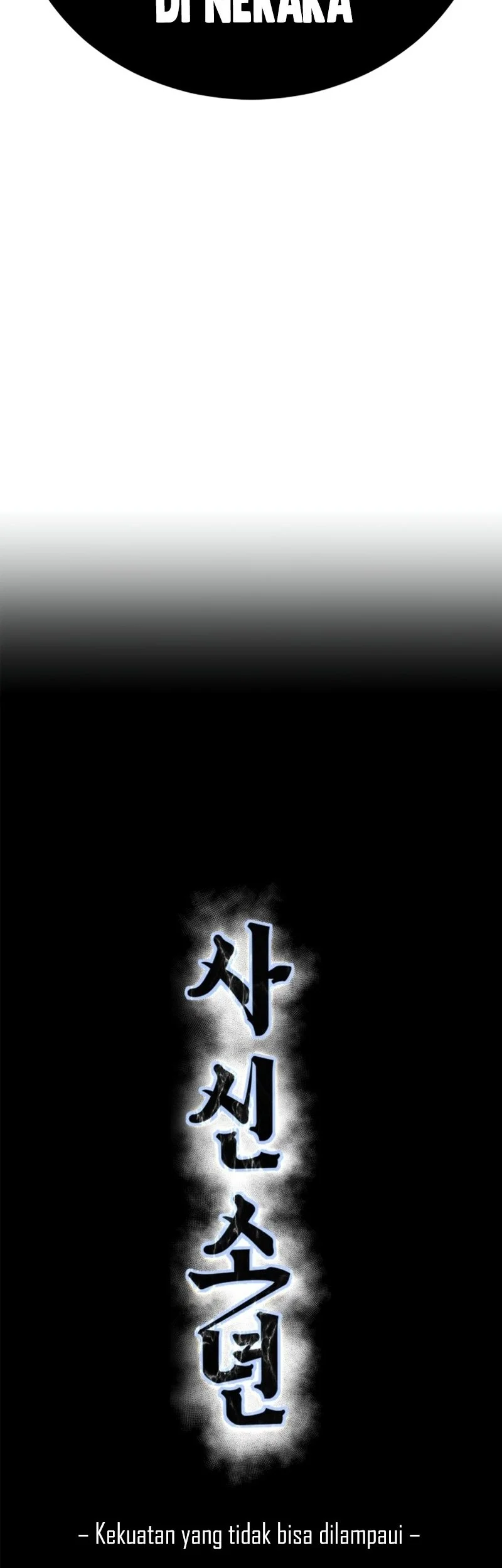 Maji de Tsukiau 15-funmae Chapter 3 - halaman 4