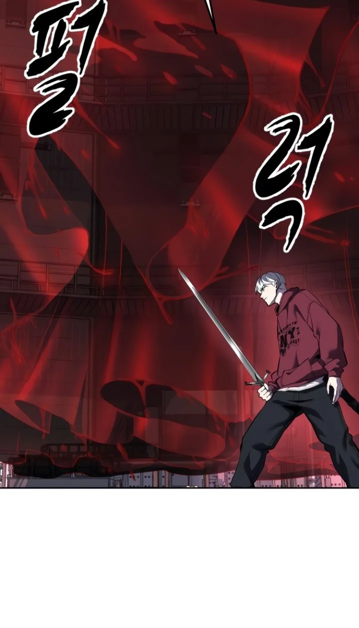 Maji de Tsukiau 15-funmae Chapter 4 - halaman 7