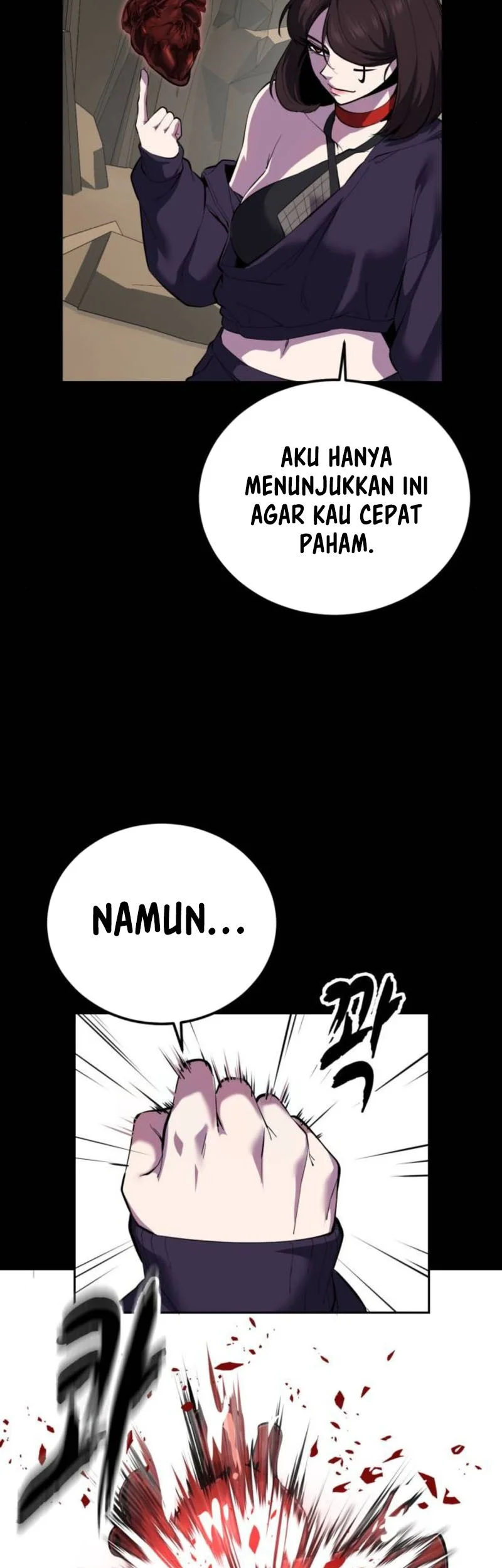 Maji de Tsukiau 15-funmae Chapter 6.5 - halaman 10