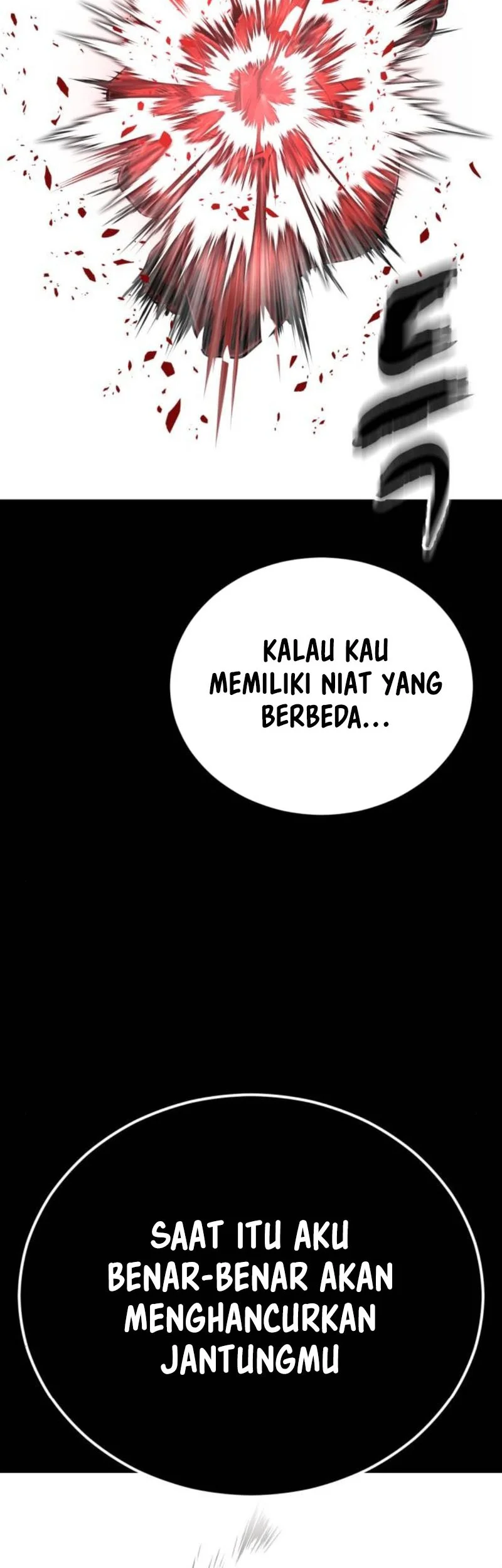 Maji de Tsukiau 15-funmae Chapter 6.5 - halaman 11