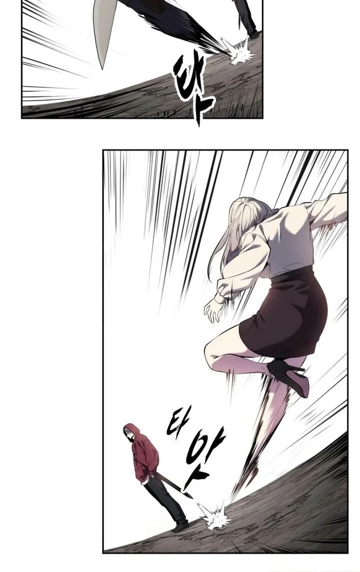 Maji de Tsukiau 15-funmae Chapter 9 - halaman 6