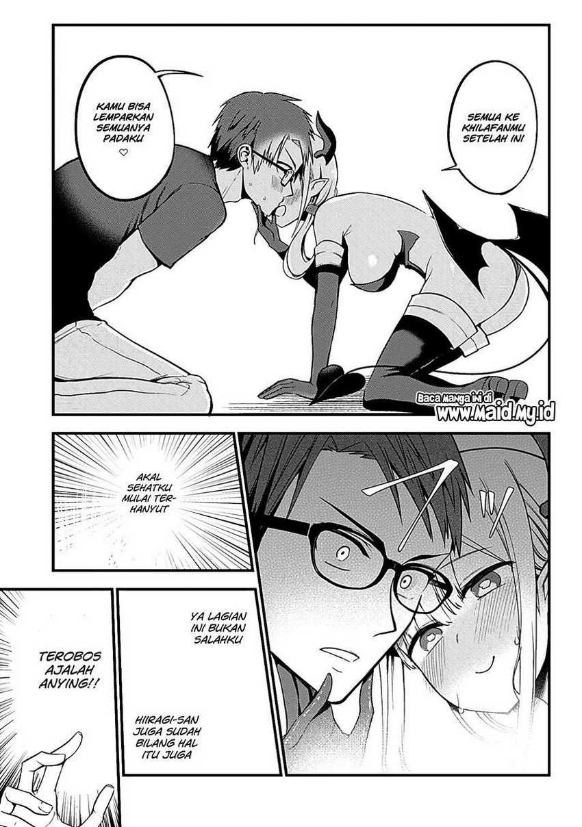 Majime Succubus Hiiragi-san Chapter 1 - halaman 21