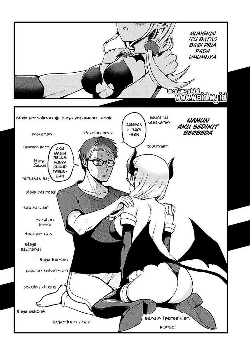 Majime Succubus Hiiragi-san Chapter 1 - halaman 22