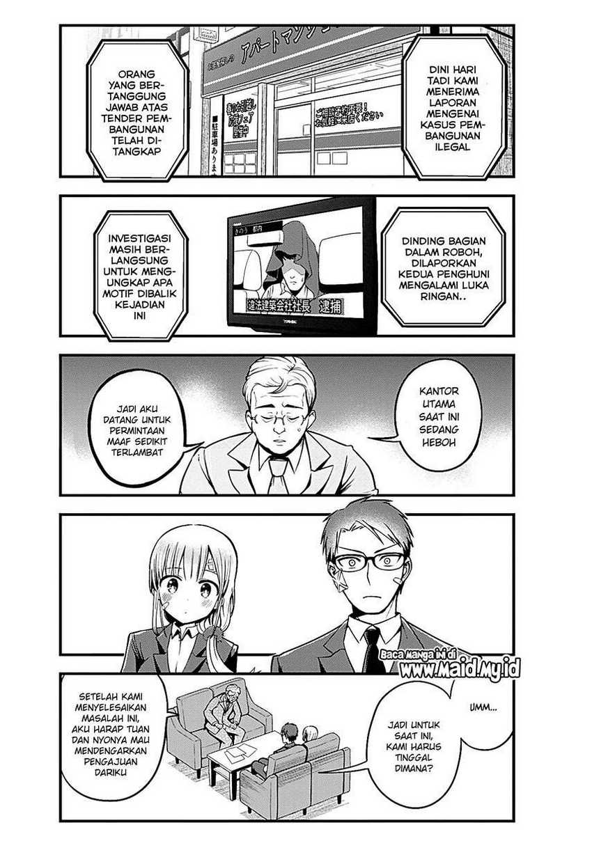 Majime Succubus Hiiragi-san Chapter 1 - halaman 30