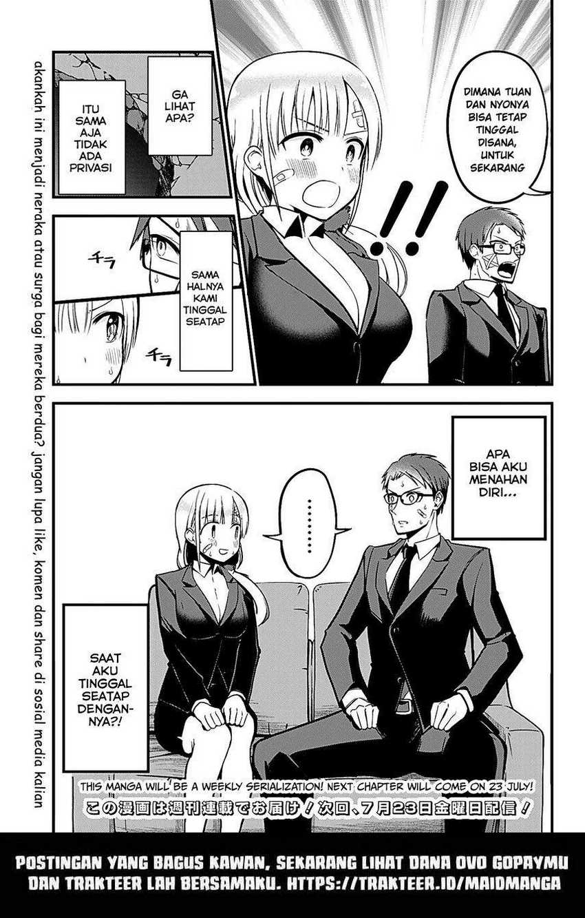 Majime Succubus Hiiragi-san Chapter 1 - halaman 31