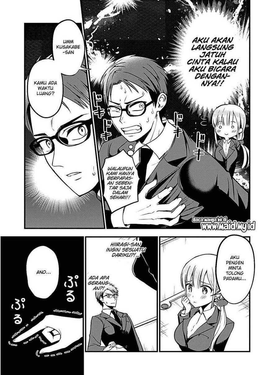 Majime Succubus Hiiragi-san Chapter 1 - halaman 5