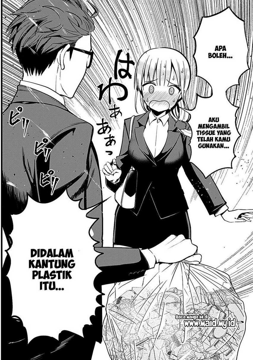 Majime Succubus Hiiragi-san Chapter 1 - halaman 6