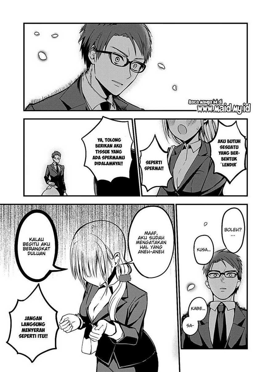 Majime Succubus Hiiragi-san Chapter 1 - halaman 7