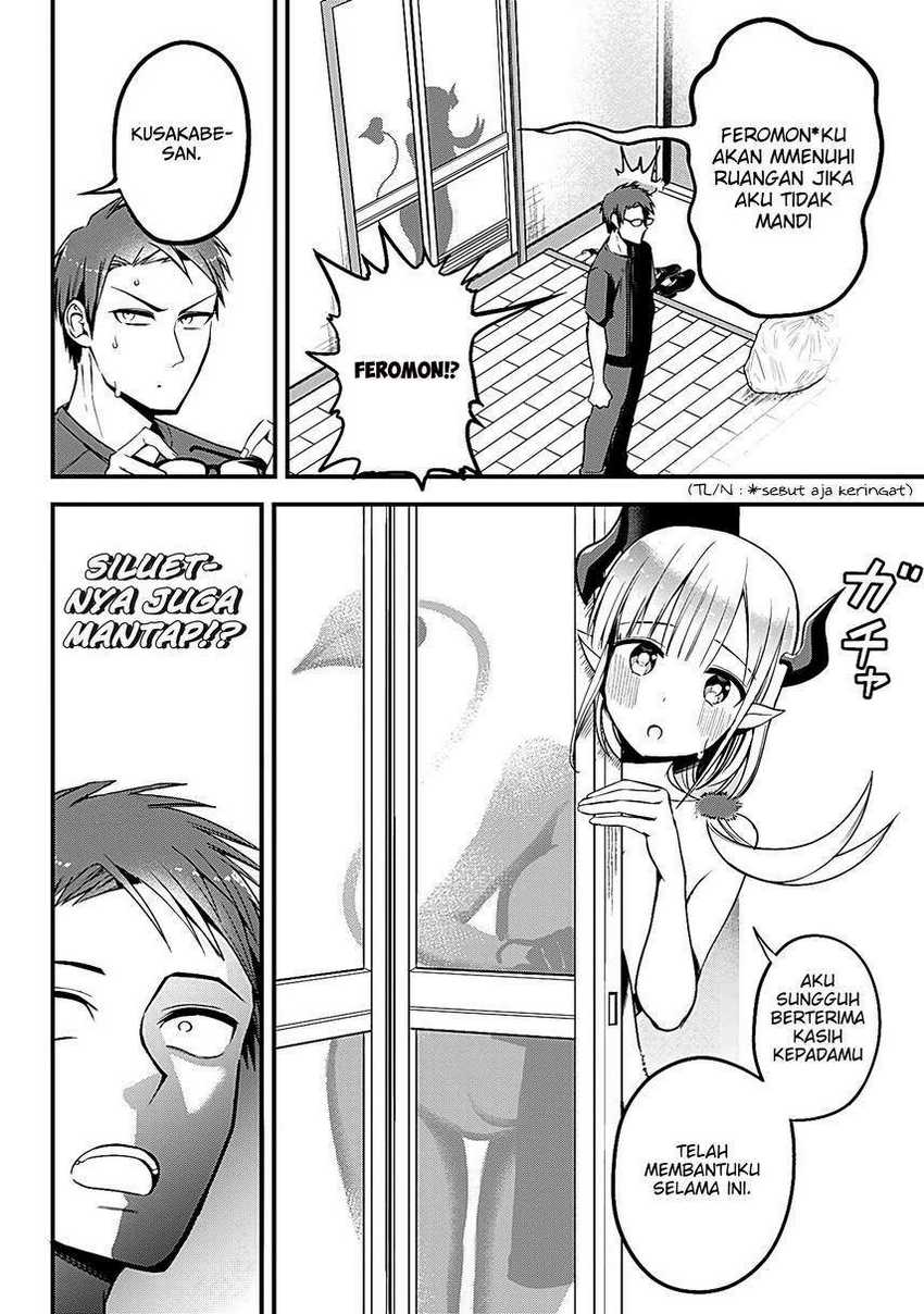 Majime Succubus Hiiragi-san Chapter 2 - halaman 13