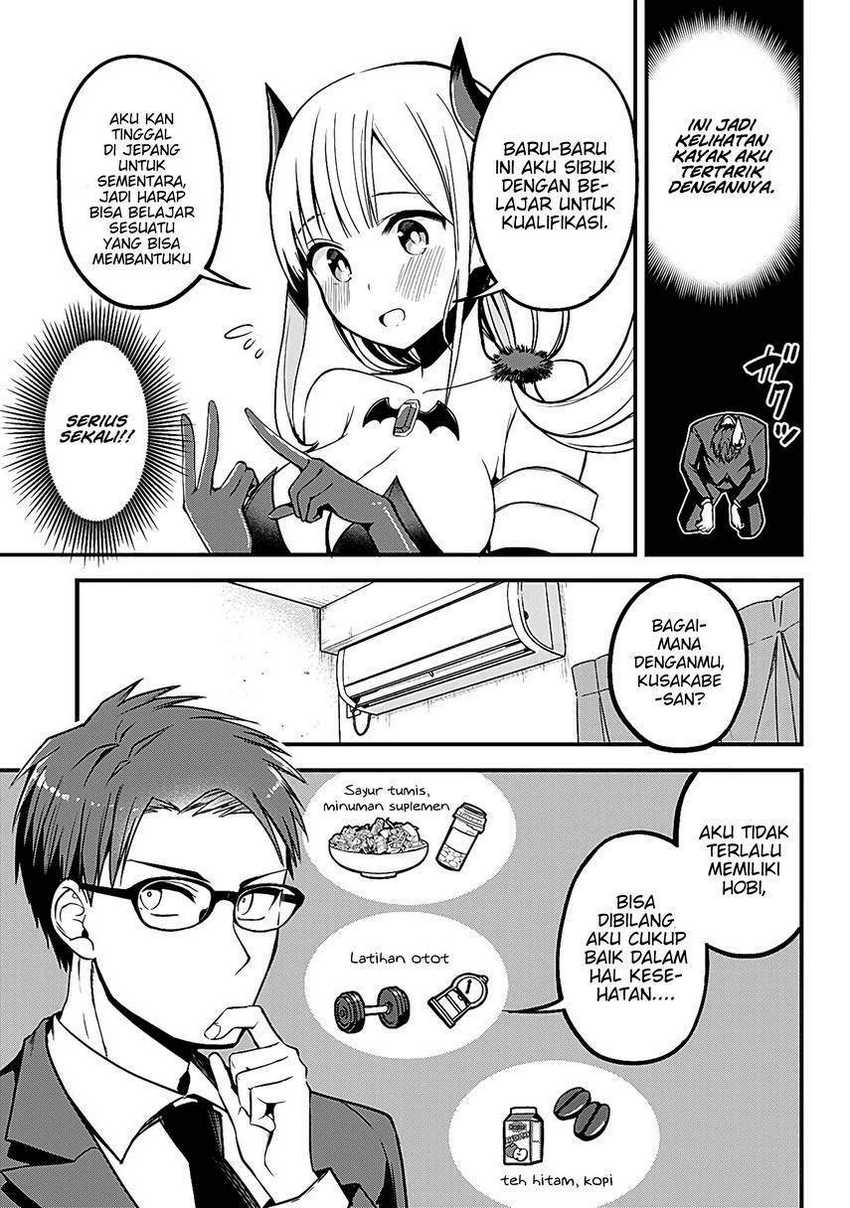 Majime Succubus Hiiragi-san Chapter 2 - halaman 22