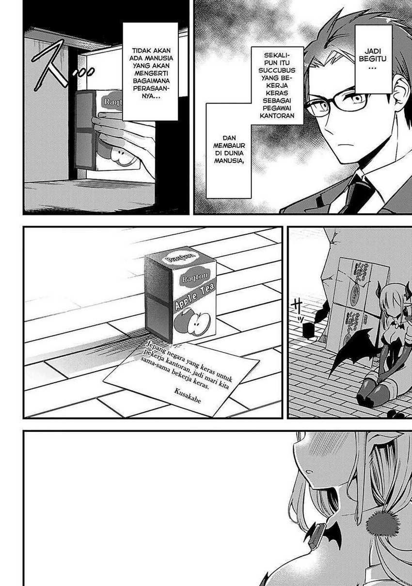Majime Succubus Hiiragi-san Chapter 2 - halaman 29
