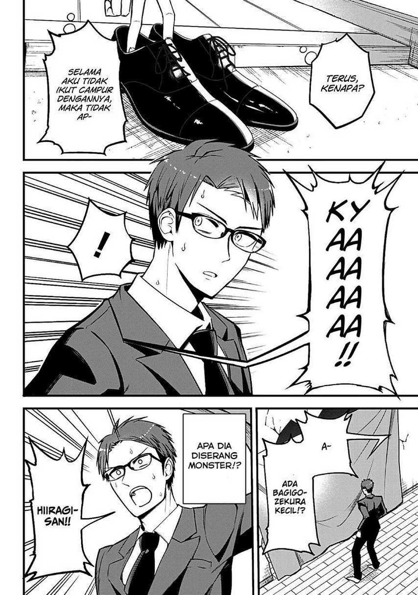 Majime Succubus Hiiragi-san Chapter 2 - halaman 7