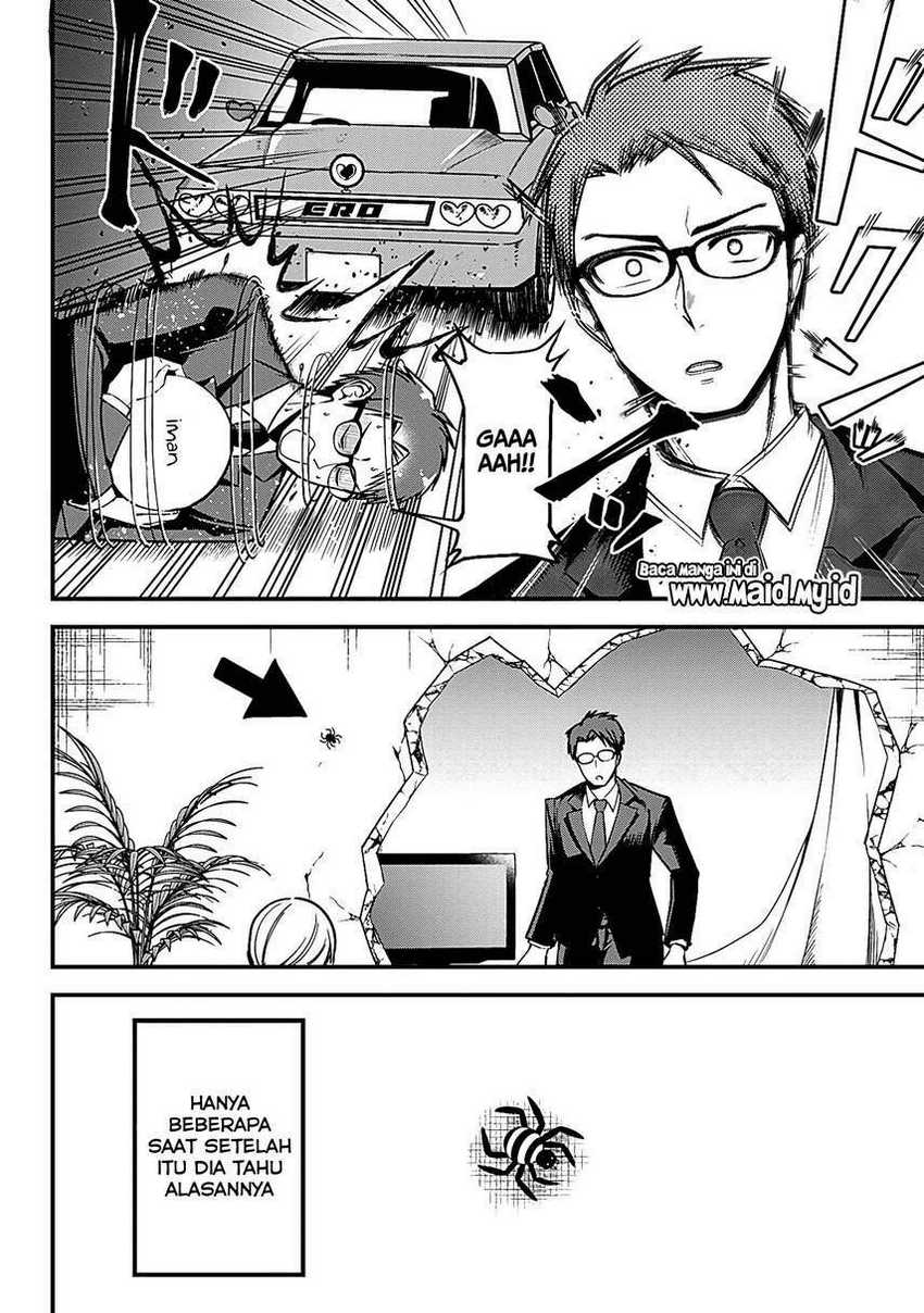 Majime Succubus Hiiragi-san Chapter 2 - halaman 9