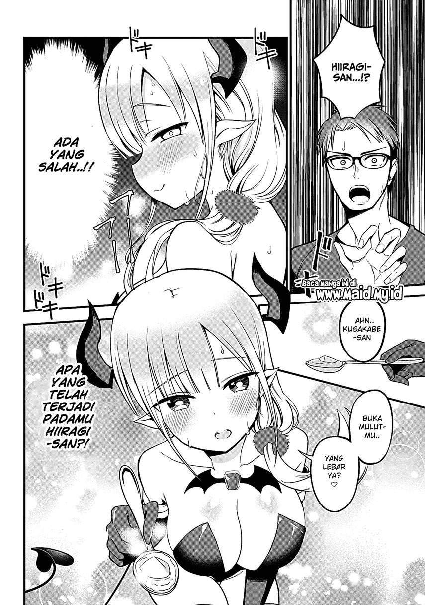 Majime Succubus Hiragi-san Chapter 1 - halaman 18