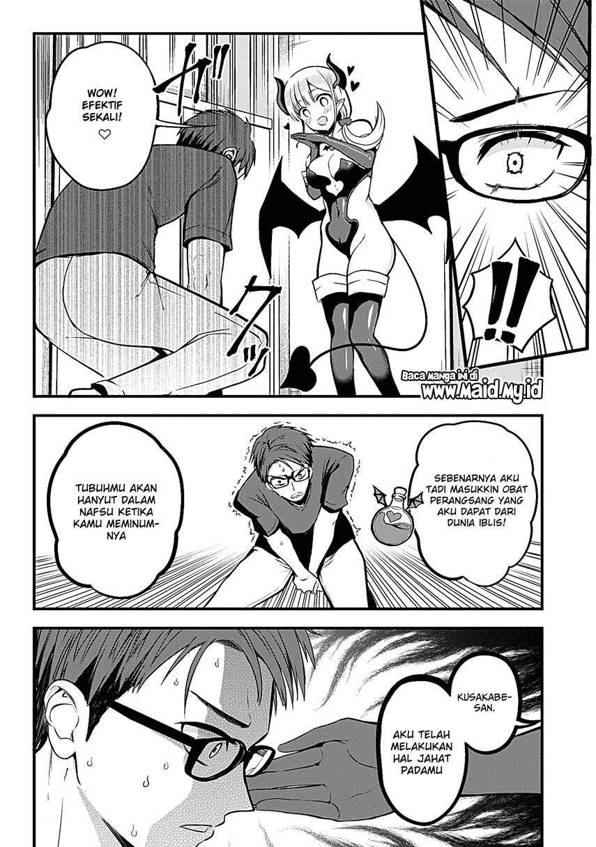 Majime Succubus Hiragi-san Chapter 1 - halaman 20