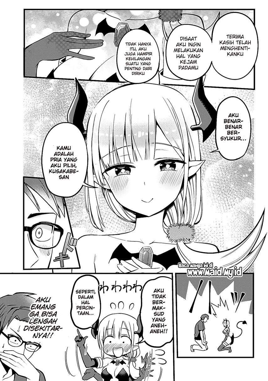 Majime Succubus Hiragi-san Chapter 1 - halaman 25
