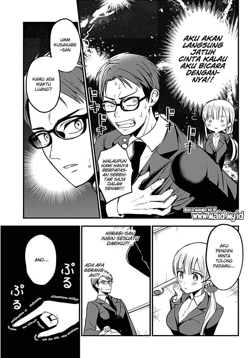 Majime Succubus Hiragi-san Chapter 1 - halaman 5
