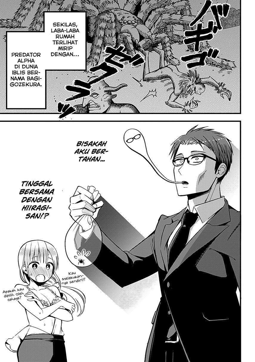 Majime Succubus Hiragi-san Chapter 2 - halaman 10