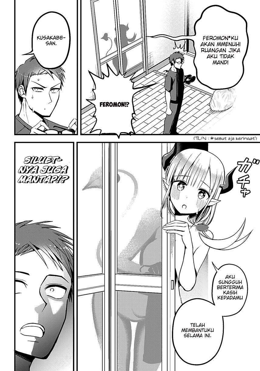 Majime Succubus Hiragi-san Chapter 2 - halaman 13