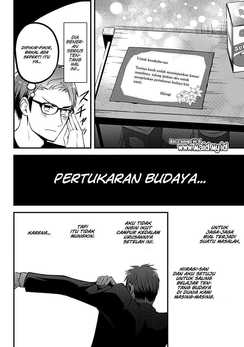 Majime Succubus Hiragi-san Chapter 2 - halaman 15
