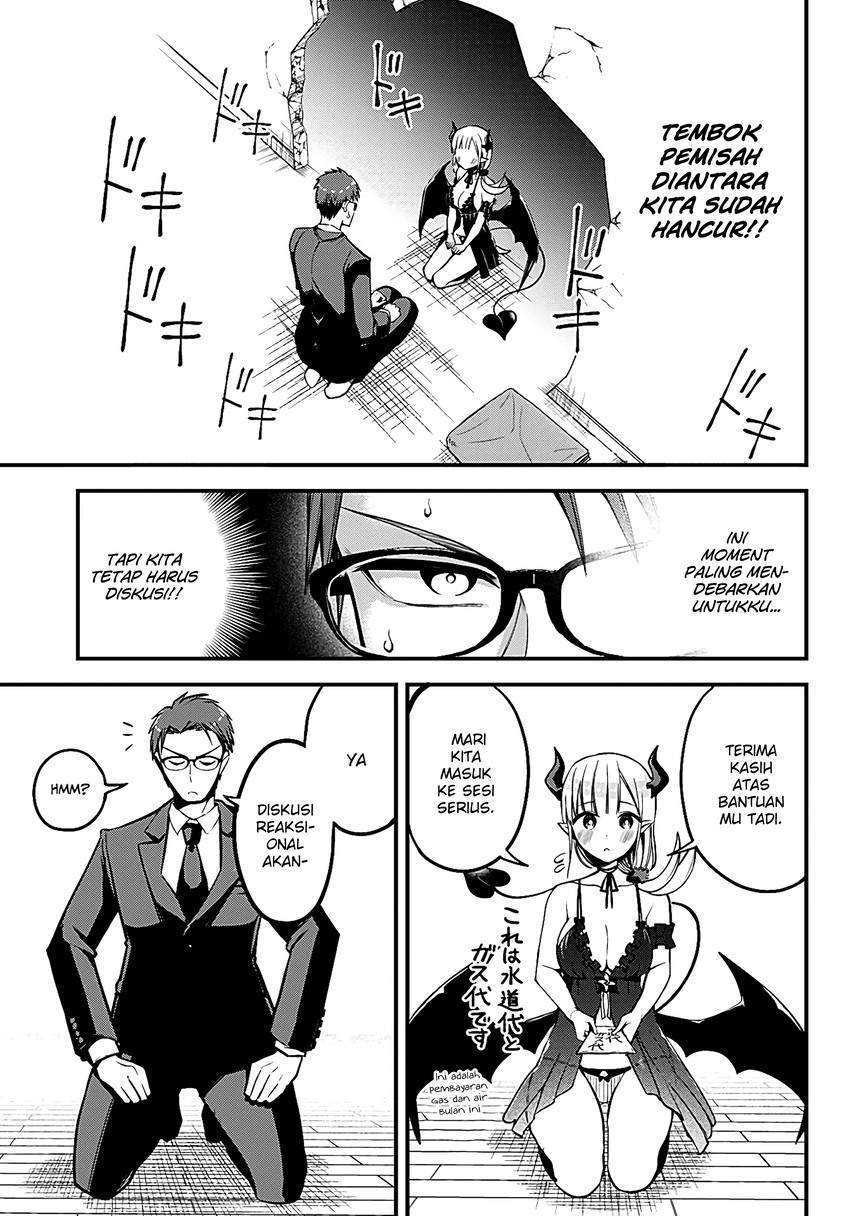 Majime Succubus Hiragi-san Chapter 2 - halaman 16