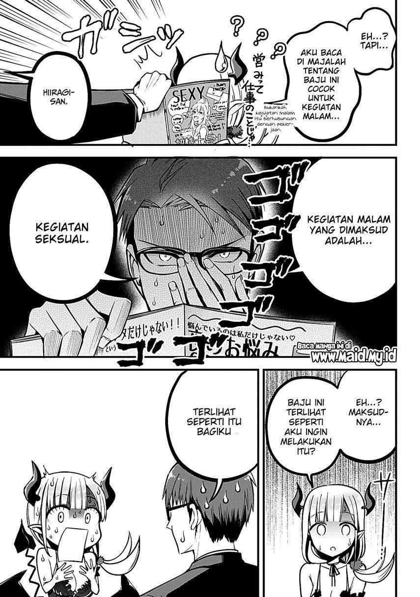 Majime Succubus Hiragi-san Chapter 2 - halaman 18