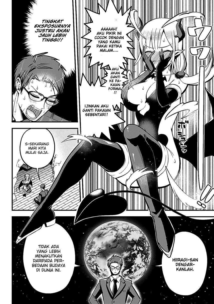 Majime Succubus Hiragi-san Chapter 2 - halaman 19